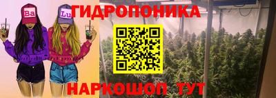 а пвп мука Конаково