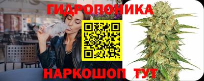 а пвп мука Конаково