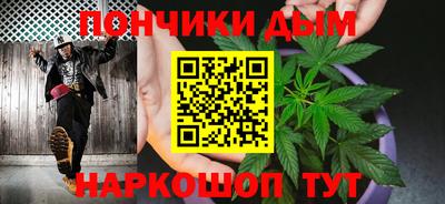 дистиллят марихуана Гатчина