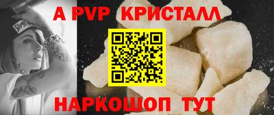 ПСИЛОЦИБИНОВЫЕ ГРИБЫ Коммунар