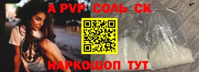 ПСИЛОЦИБИНОВЫЕ ГРИБЫ Коммунар