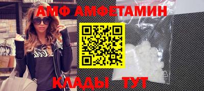 ПСИЛОЦИБИНОВЫЕ ГРИБЫ Коммунар