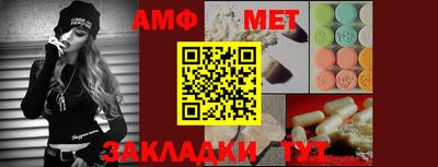 ПСИЛОЦИБИНОВЫЕ ГРИБЫ Коммунар