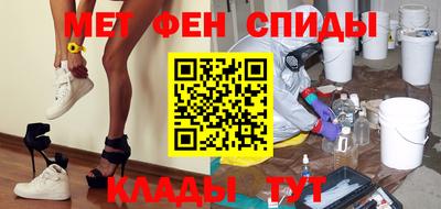 ПСИЛОЦИБИНОВЫЕ ГРИБЫ Коммунар