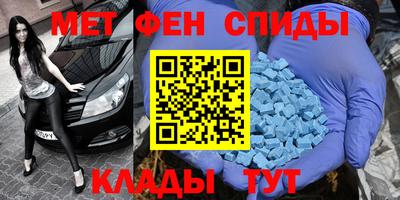 а пвп мука Конаково