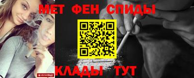 а пвп мука Конаково