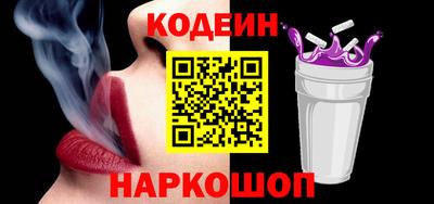 ПСИЛОЦИБИНОВЫЕ ГРИБЫ Коммунар