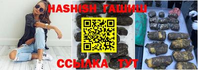 скорость mdpv Комсомольск-на-Амуре