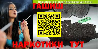 а пвп мука Конаково