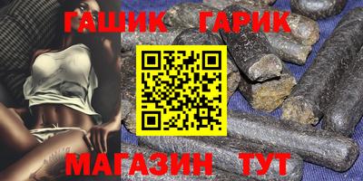 а пвп мука Конаково