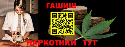 а пвп мука Конаково