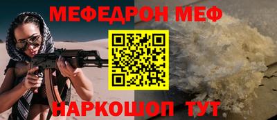 скорость mdpv Комсомольск-на-Амуре
