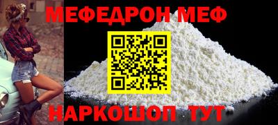 скорость mdpv Комсомольск-на-Амуре