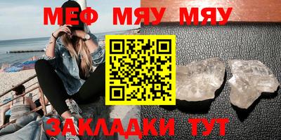 ПСИЛОЦИБИНОВЫЕ ГРИБЫ Коммунар