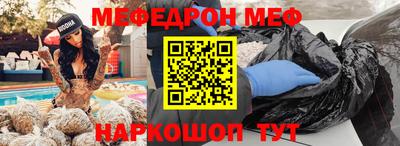скорость mdpv Комсомольск-на-Амуре