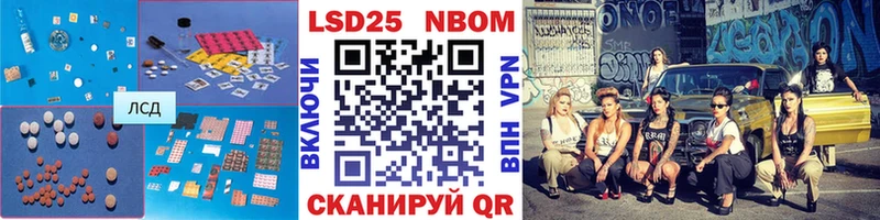 где можно купить наркотик  Полевской  ЛСД экстази ecstasy 