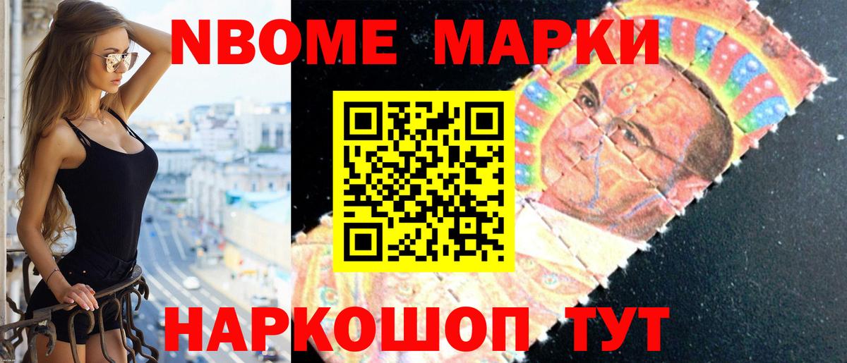 ЛСД экстази ecstasy  LSD-25 экстази  Полевской  Вход с VPN 