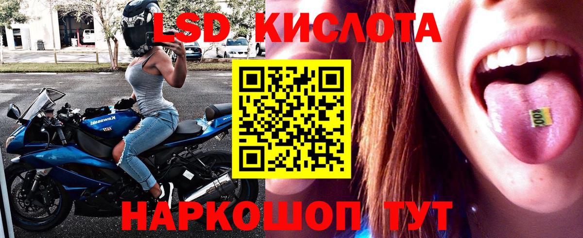 Марки N-bome 1500мкг  Марки NBOMe  Полевской 