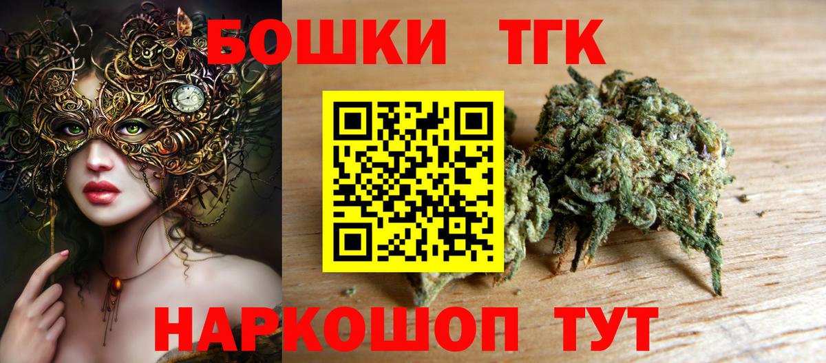 Марихуана VHQ  Полевской  Каннабис ГИДРОПОН  Марихуана White Widow 